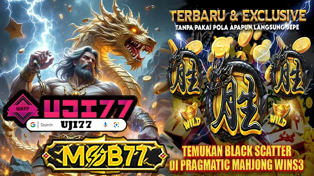 MOB77