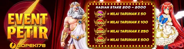 Ad Banner