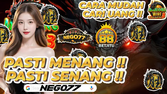 NEGO77