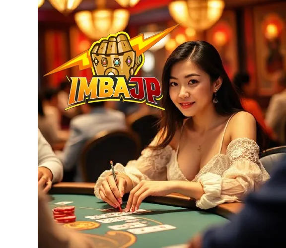 IMBAJP