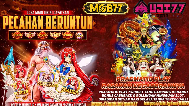 MOB77