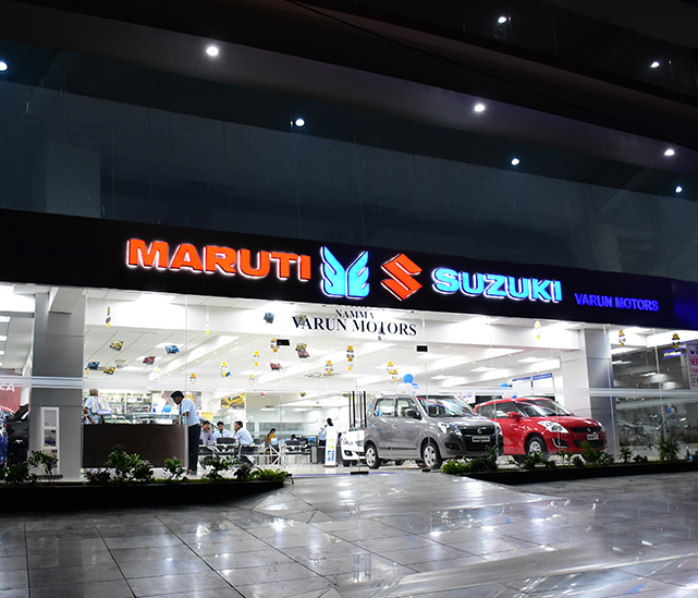 Visit Varun Motors Dzire Car Dealer Malleswaram For Best Offers Arenaankit Medium