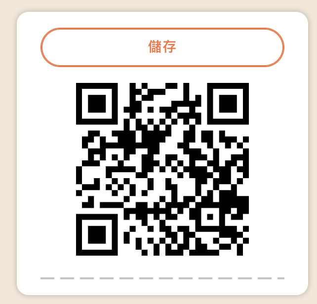 使用 html2canvas 將畫面儲存. html2canvas 這套件可以將 html 轉換成… by Willy Medium