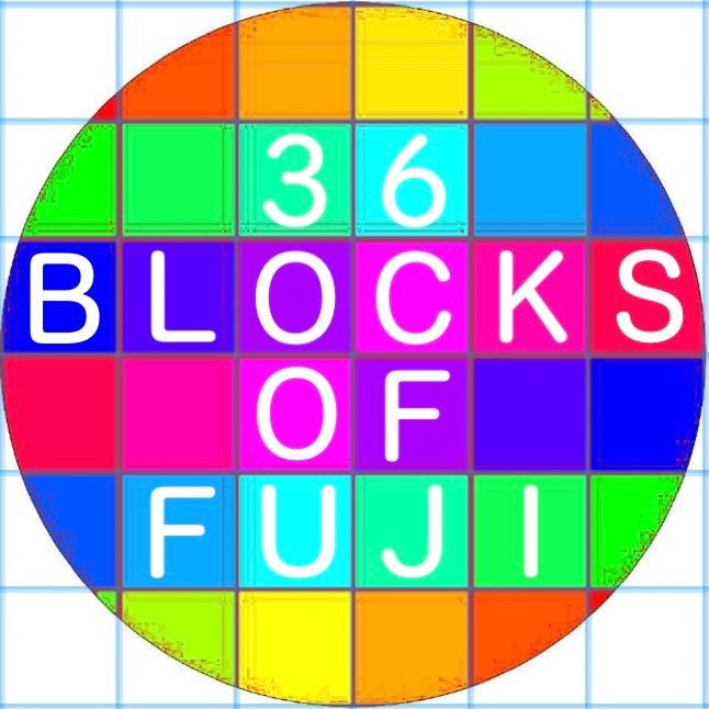 「36 BLOCKS OF FUJI」って何 - 36 BLOCKS OF FUJI - Medium