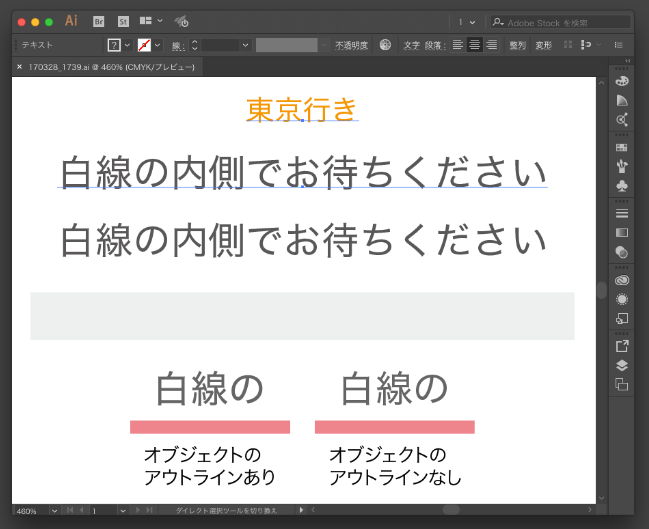 AboveTextBox #Illustrator. Seller has added new Source Codes on… | by ...