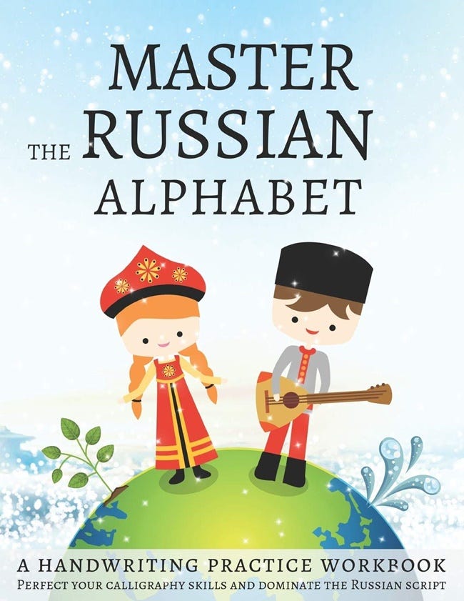 10 Best Books To Learn Russian From Beginners To Advanced | By ...