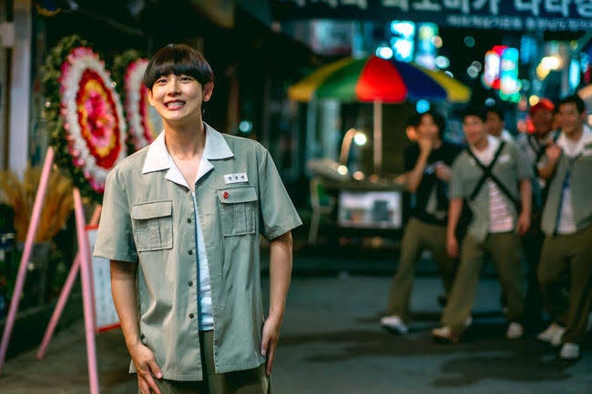 Poster drama Boyhood — The Korea Herald