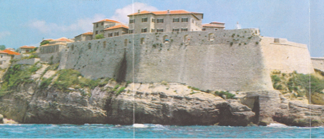 Venetian walls, Ulcinj, ca. 1990
