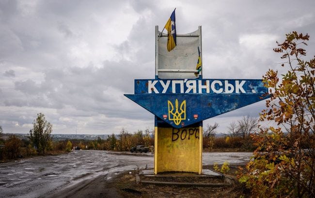 Kupiansk Region | Credit: Getty Images