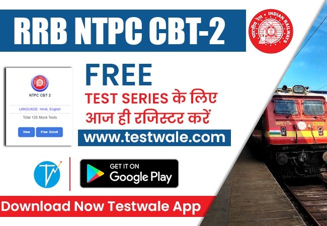 Rrb Ntpc Cbt 2 Free Test Series Attempt Rrb Ntpc Cbt 2 Test Rrb Ntpc Cbt 2 Free Test Series Rrb Ntpc Cbt 2 Free Test Series Attempt Rrb Ntpc Cbt 2 Test Rrb Ntpc Cbt 2 Free Test Series