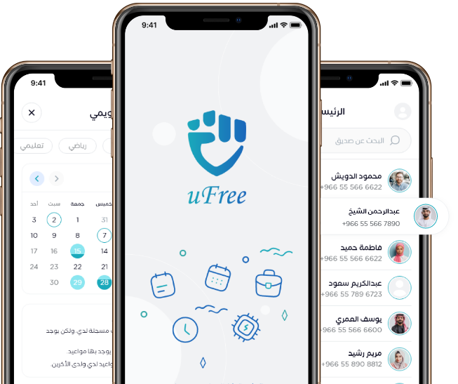 Streamline Appointments with Topnotch Management Software by Ufree
