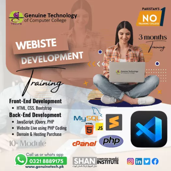 Learn Short Courses in Lahore Shanulfat Medium