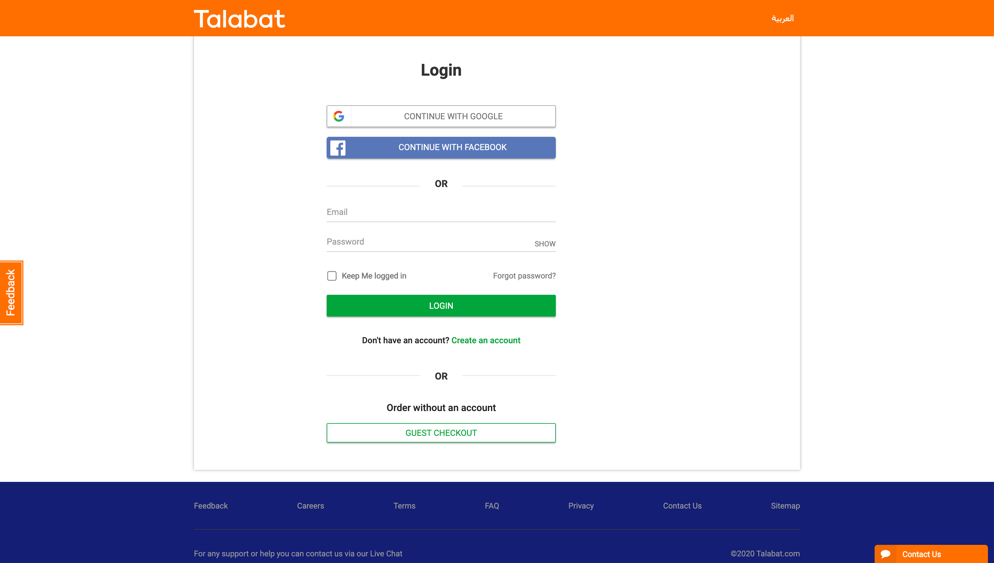 12hr Design Sprint: Talabat Login | by Dhananjay Garg | Medium