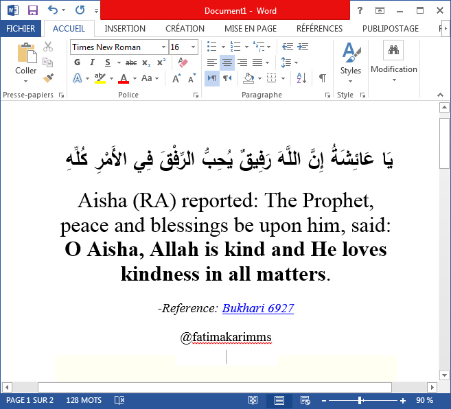 Allah is kind and He loves kindness by Fatima Karim Medium