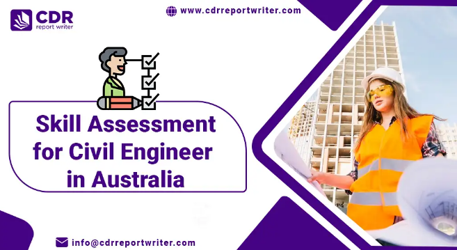 engineer skill assesment