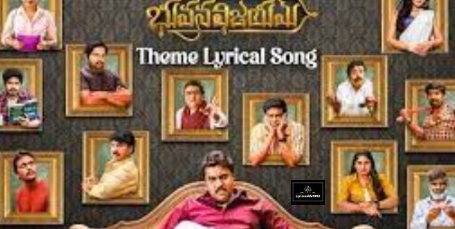 Dhanam khadhanam -Song — English — Telugu — Lyrics: Bhuvana Vijayam: Chaithanaya: Sunil: Vennela…