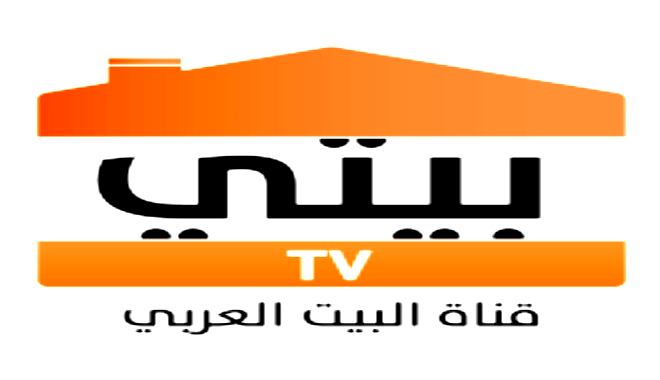 تردد قناة بيتي Baity TV الجديد 2017 علي النايل سات | by Nour Eldine Zangi |  Medium