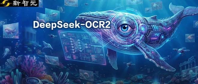🧠📄Stop Everything — DeepSeek-OCR 2 Just Became the Most Useful OCR on the Planet