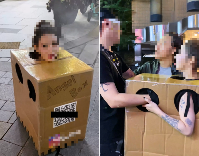 Box Girl' in Korea allowing men to touch her breasts?, by Celeste Elle