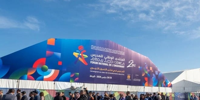 Le Maroc se positionne comme un hub de l’innovation éducative en Afrique