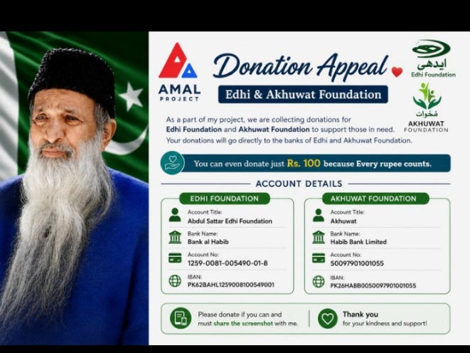 Reflection on Fundraising for Edhi and Akhuwat Foundation.