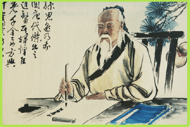 Tao Te Ching ~ Lao Tzu's Simple Yet Revealing Statements on