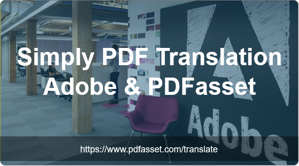 Simply PDF Translation Adobe & PDFasset