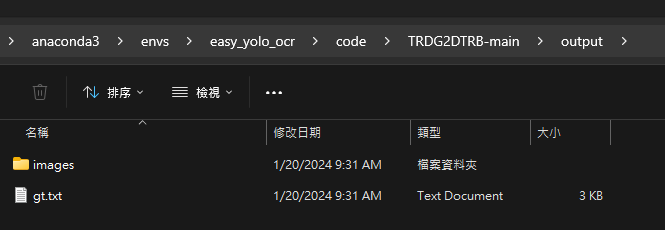 EasyOCR 步驟2: TextRecognitionDataGenerator to Deep-Text-Recognition ...