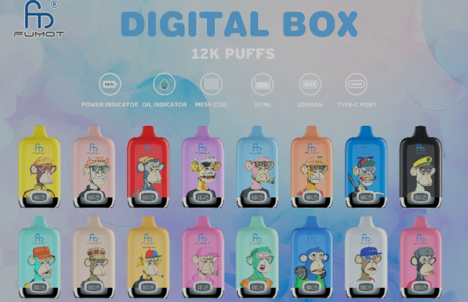 Fumot Digital Box