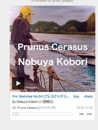 October 11, 2023) Today's Nobuya Kobori 997th days new release songs, by  Nobuya Kobori 小堀暢也, Oct, 2023