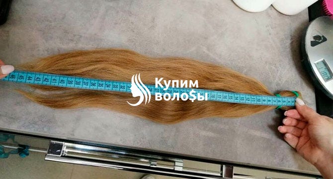 Купить Волосы В Барнауле Цена