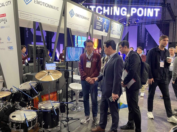 [Edaily] Emotionwave Unveils Multimodal AI Music at MWC24