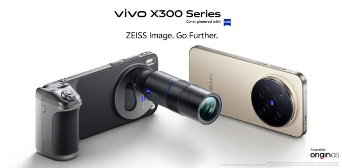 vivo X300 Pro Menjadi Juara Perangkat Mobile Terbaik pada Expect Incredible Awards 2025, Yuk Intip…