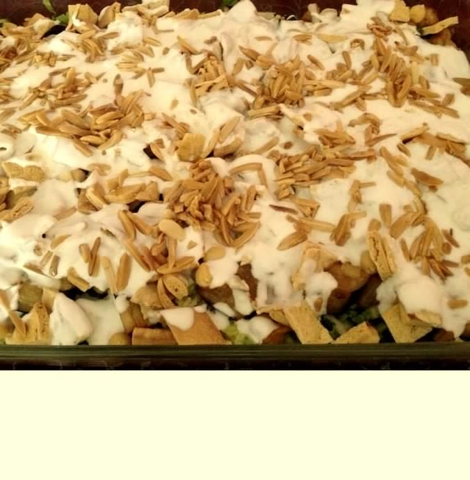 Fattet Betenjan (Eggplant and Yogurt Salad) — Side Dish