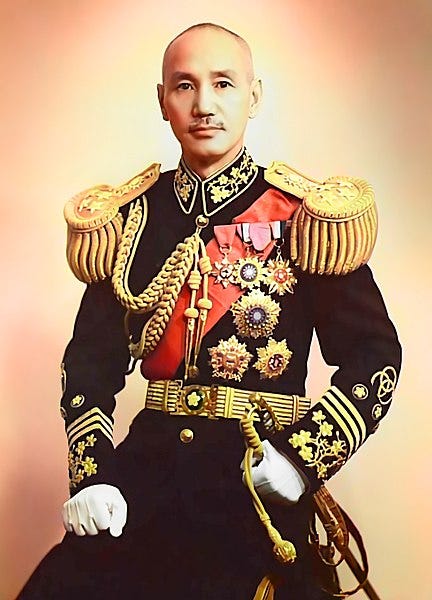 Taiwan's Turbulent Beginnings — Chiang Kai-Shek Escaping With 774 Crates of  Gold And 300,000 Men | by Stanley Grant | Thoughts And Ideas | Medium