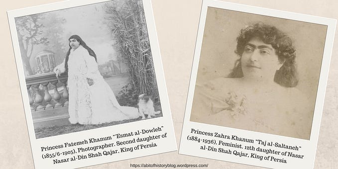 “Princess Qajar” and the Problem with Junk History Memes
