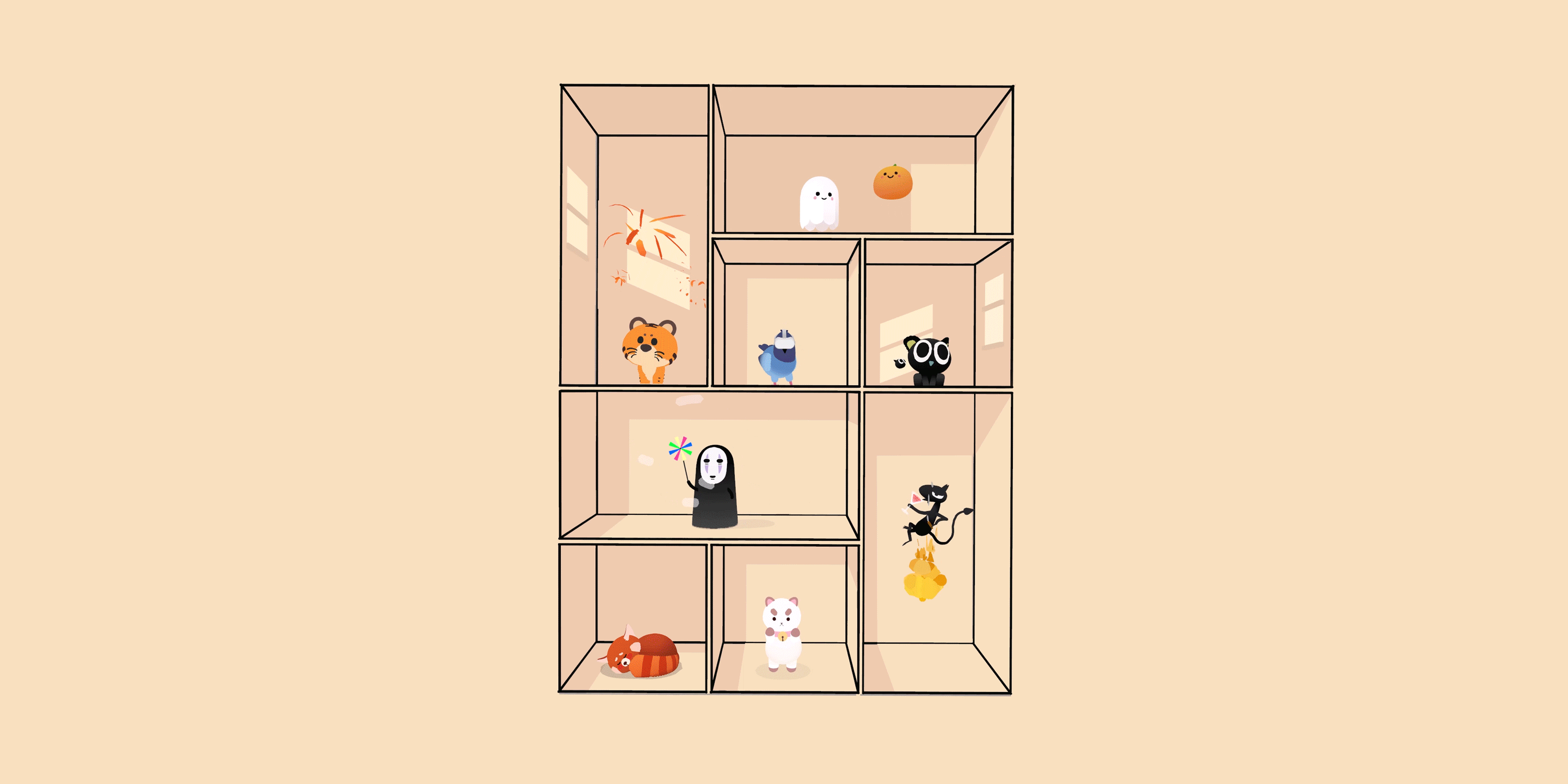 A party house with animated cute characters dancing inside