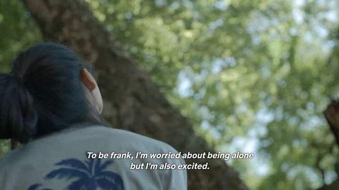 the art of disappearing