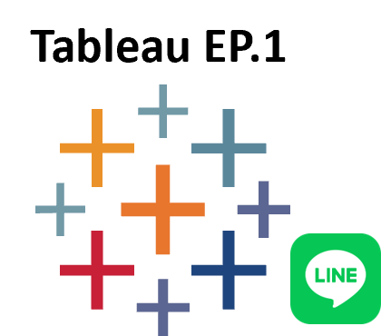 Simplest Way To Sending Dashboard Image Integrated Tableau Server Client & LINE MessagingAPI