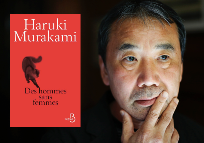 Des hommes sans femmes de Haruki Murakami | by Samuel Fergombé | Une année  de livres (2020) avec Samuel Fergombé | Medium