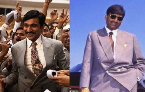 Scam 1992- The Real Story of Harshad Mehta — Law Insider