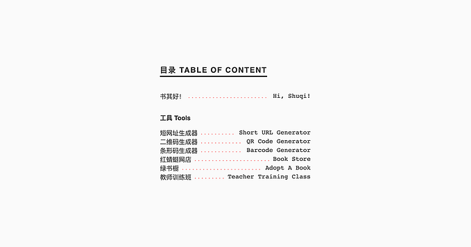 CSS Dot Leaders in Table of Content