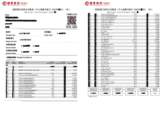 Convert PDF to text (markdown) with olmOCR on Windows Mini PC with Intel Core Ultra i5