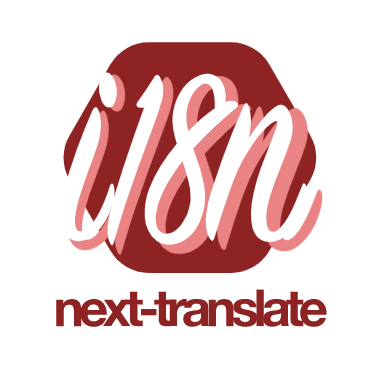 NextJS’de çoklu dil desteği eklemek