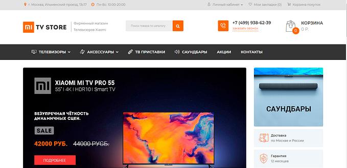 Buy Xiaomi TV Online At Best Price In Russia