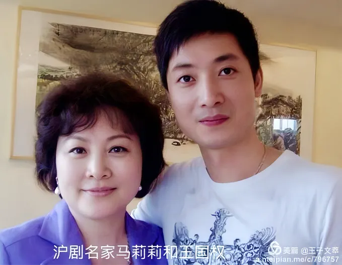 Shanghai Dialect Heritage and Preservation: A Dialogue Between Wang Guoquan and Ma Lili