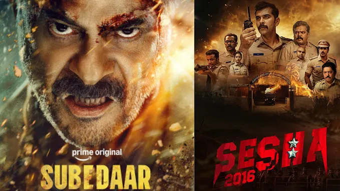 Image 15: The Neighbourhood Survivor: How Local Thrillers Hijacked the Box Office