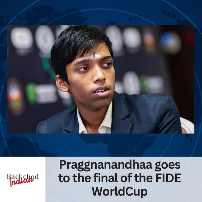 FIDE World Cup: Praggnanandhaa displayed remarkable skills