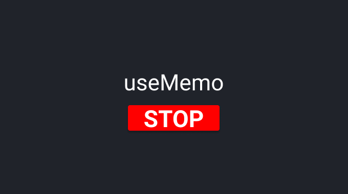 Stop Using useMemo Now!