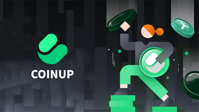 【2023 最新教學】CoinUp.io是什麼,會是詐騙嗎?CoinUp.io交易所註冊、產品一次看